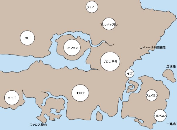 RO World Map